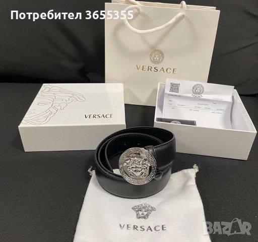 Чисто нов дамски колан Versace medusa със сребърна тока, снимка 2 - Колани - 45190368