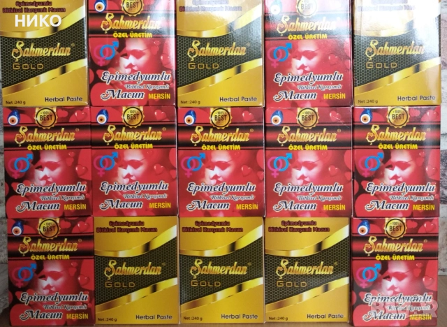 Епимедиум Маджун 240 гр