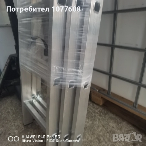 🇧🇬ТРИРАМЕННА АЛУМИНИЕВА СТЪЛБА С 7 СТЪПАЛА/РАБОТНА ВИСОЧИНА 4.81м🇧🇬, снимка 5 - Други инструменти - 51576340