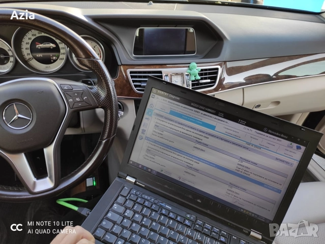 Диагностика на коли