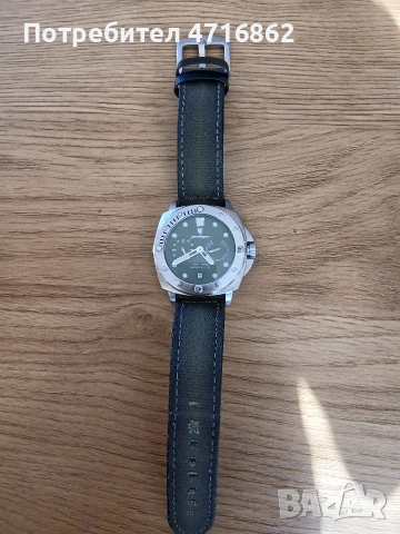 Мъжки часовник