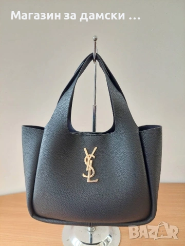 YSL дамска чанта Лукс модел Код 6677