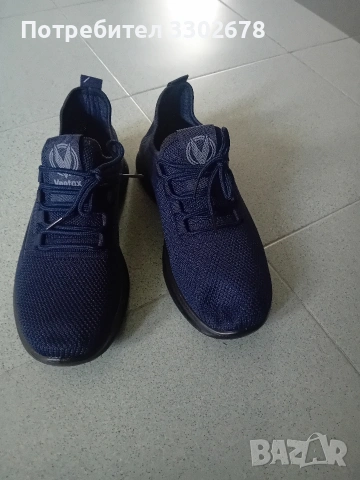 нови маратонки 