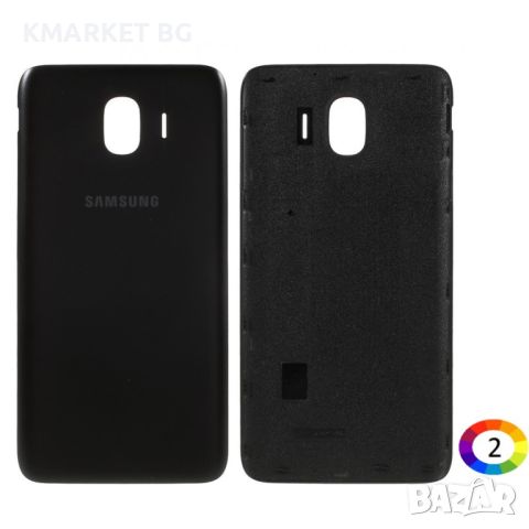 Оригинален Заден Капак за Samsung Galaxy J4 (2018) J400, снимка 1 - Резервни части за телефони - 46673984