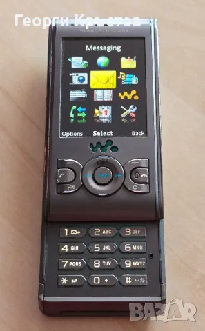 Sony Ericsson W595(2 бр.), снимка 10 - Sony Ericsson - 47120815