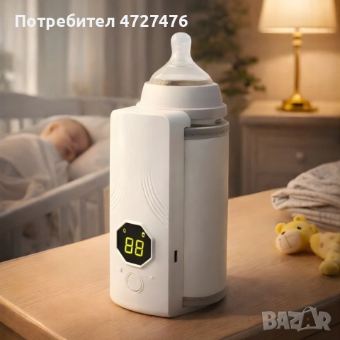 Безжичен подгревател за бебешко шише с дисплей и 6 температурни степени, снимка 2 - Прибори, съдове, шишета и биберони - 53342373