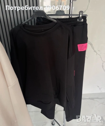 НАЛИЧНИ РАЗМЕРИ.