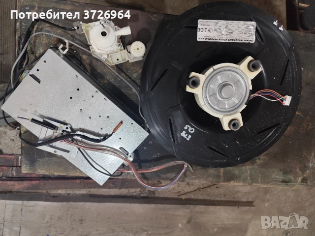 вентилатор и управление за климатик Дайкин таванен