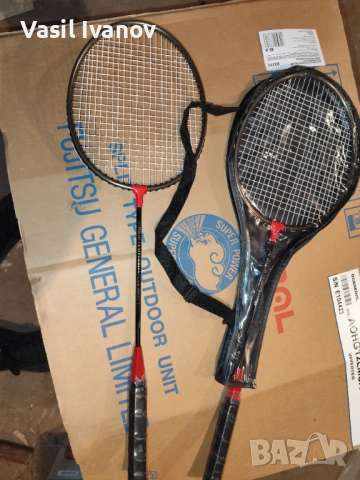 Мрежа за волейбол leon de oro/Тенис хилки/Бадминтон ракети, снимка 12 - Волейбол - 54115027