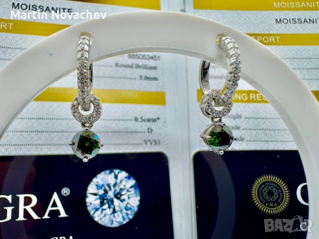 Сребърни обеци с мойсанит (Диамант) 0.5 карата