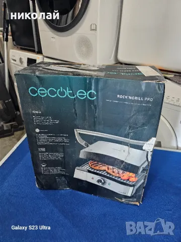 Контакт грил Cecotec Rock'n grill Pro

2200w , снимка 7 - Скари - 46904931