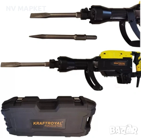 Професионален къртач 1800W Kraft Royal, снимка 2 - Други инструменти - 53839357