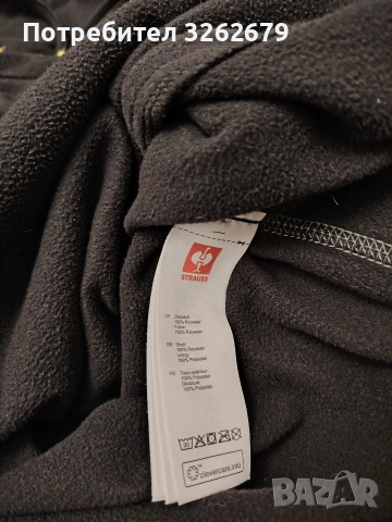 engelbert strauss motion 2020 оригинално размер xl, снимка 4 - Спортни дрехи, екипи - 53704457