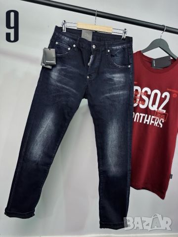 DSQUARED 9 модела мъжки дънки , снимка 5 - Дънки - 45840275