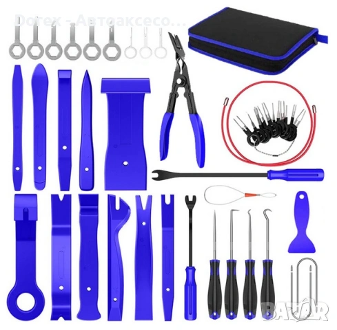 Комплект инструменти – 43 части, снимка 2 - Аксесоари и консумативи - 53701952