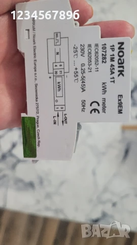 електромер, снимка 2 - Друга електроника - 51322778