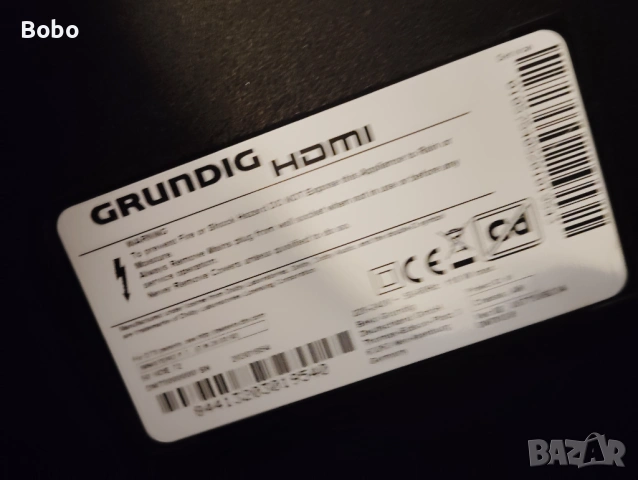 POWER BOARD WRK194R-4, снимка 3 - Части и Платки - 53459465