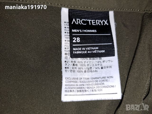 Arcteryx Lefroy Short 11" (XS) мъжки къси панталони Arc'teryx, снимка 12 - Къси панталони - 46500290