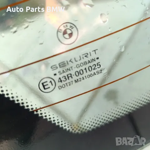 Задно стъкло за BMW E46 БМВ Е46 Стъклото е със здрави букси, снимка 3 - Части - 50350880