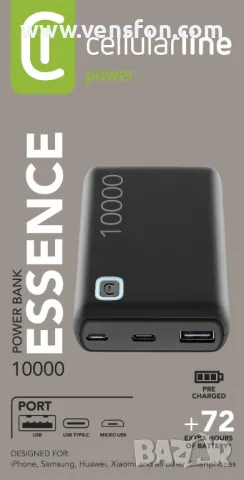 Външна батерия Cellularline ESSENCE 10000 mAh, Черна, снимка 3 - Външни батерии - 49400589