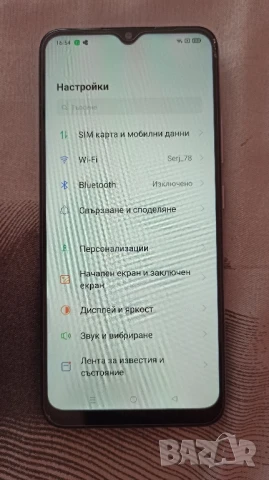 Realme 7i много запазен, снимка 8 - Телефони с две сим карти - 51145223