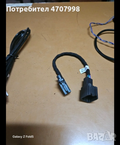 Мултимедия Андроид Ауди  Q7 2007 - 2012 г., снимка 14 - Аксесоари и консумативи - 53087170