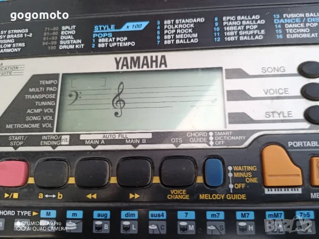 Синтезатор YAMAHA MIDI PSR - 79, клавир, йоника, орган, дигитално пиано 🎹, снимка 13 - Пиана - 46947133