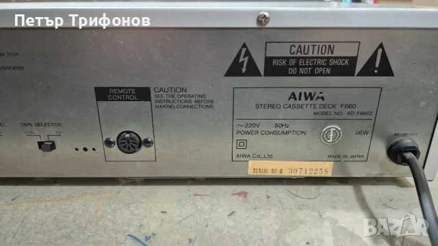 Aiwa F660 , снимка 8 - Декове - 49296371