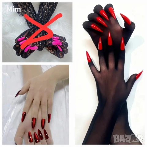 Дълги дамски ръкавици с маникюр 