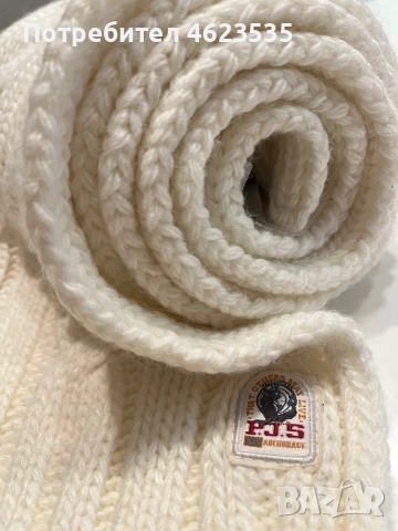 Parajumpers оригинален унисекс шал