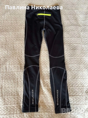 Термоклин Endurance 