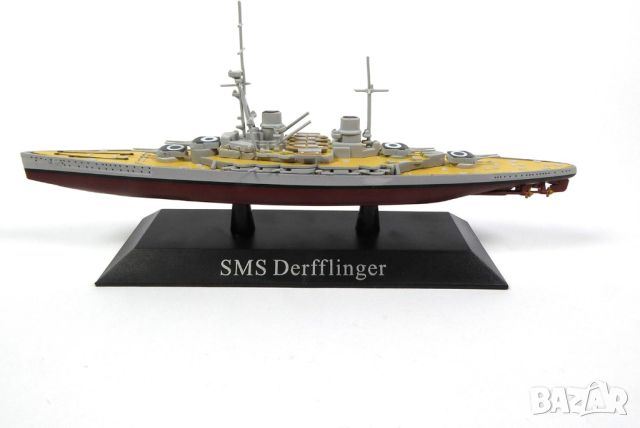 ЛОТ от 14 Военни Кораба OPO 10 - 1/1250 Leipzig + SMS + HMS + Bremen + Admiral Scheer и още!, снимка 5 - Колекции - 46215283