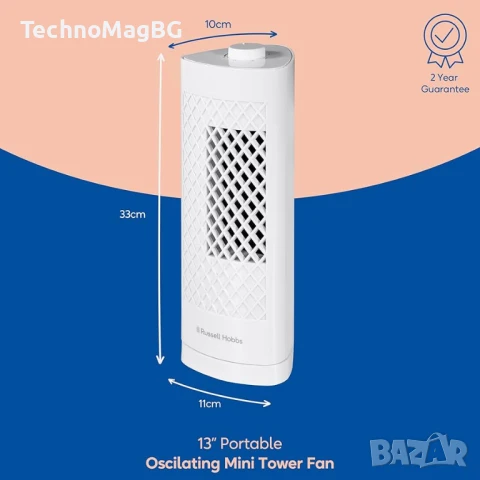 Мини вентилатор тип кула, Russell Hobbs лек, 33 см, въртене на 75°, снимка 2 - Вентилатори - 51311259