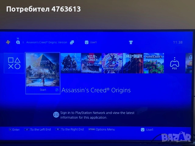 Ps4 Pro 1TB 2 джойстика 3 игри God of War FIFA 23 Assassins Creed, снимка 8 - PlayStation конзоли - 53817650