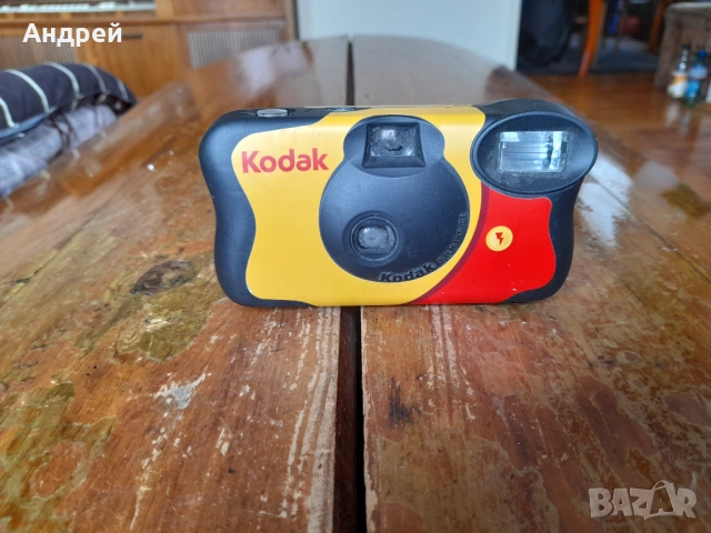 Стар фотоапарат Kodak Fun Saver