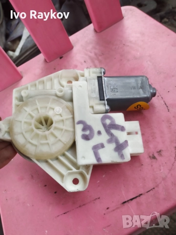 Стъкломотор заден десен VW GOLF VII 12- LEON III. 5Q0959812A , 5Q4 959 812 A