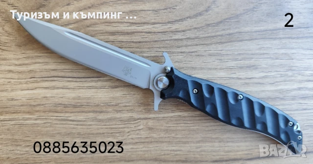 Сгъваеми ножчета / 3 модела/, снимка 10 - Ножове - 50789142