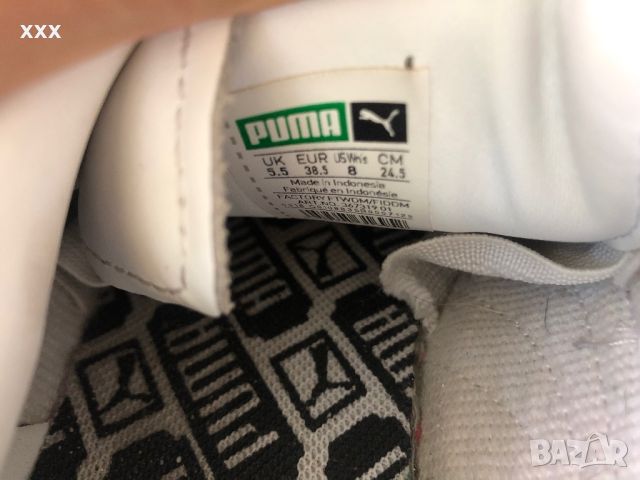 Маратонки Puma, снимка 9 - Маратонки - 45581568