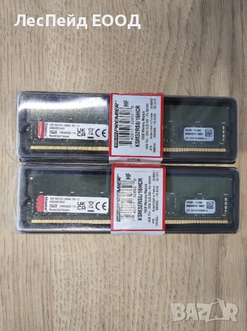 Памет 16GB DDR4 3200MHz, Kingston KSM32RS8/16HCR, снимка 1 - RAM памет - 46768989