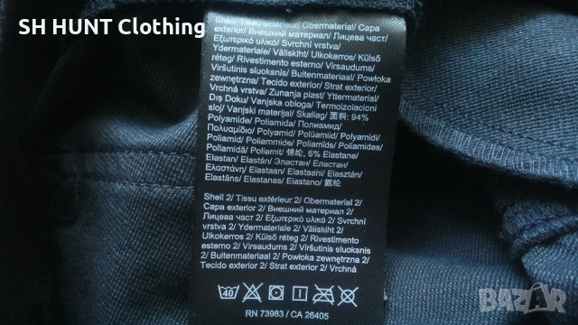 HELLY HANSEN 77550 Chelsea Evolution Stretch Trousers раз 56 / XXL еластичен работен панталон W4-654, снимка 16 - Панталони - 52571572