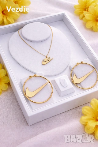 "Nike Shine" – колие и обеци