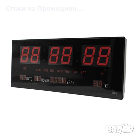 ⭐Голям електронен часовник за стена⭐, снимка 1 - Други стоки за дома - 46475235