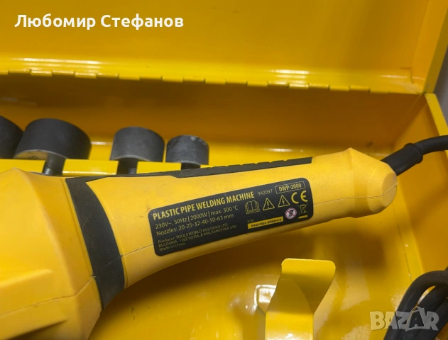 Поялник за полипропилен Denzel DWP-2000 Х-PRO, 2000 W, от 20 до 63 мм , снимка 5 - Други инструменти - 53505543