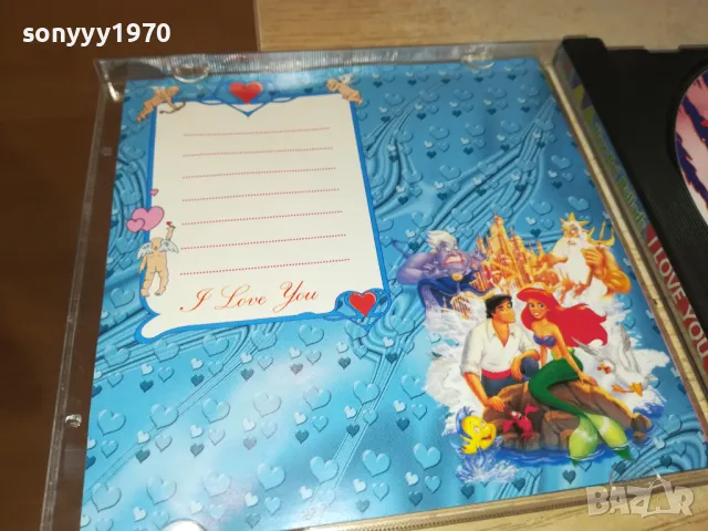 NEW BEI BALLADS CD 0205251604, снимка 6 - CD дискове - 50128926