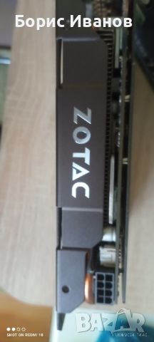 Продавам Zotac GTX 960 4GB , снимка 3 - Видеокарти - 45232633