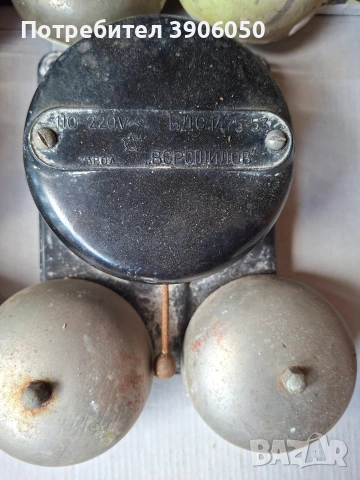 Стари училищни звънци, снимка 3 - Колекции - 53889466