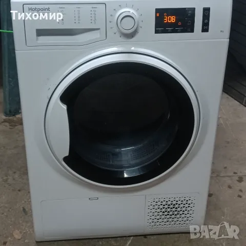 Сушилня Ariston с термопомпа, снимка 1 - Сушилни - 48495237