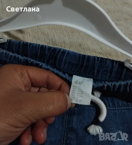 Бебешки дънки размер 80, снимка 13 - Бебешки дънки - 49196857