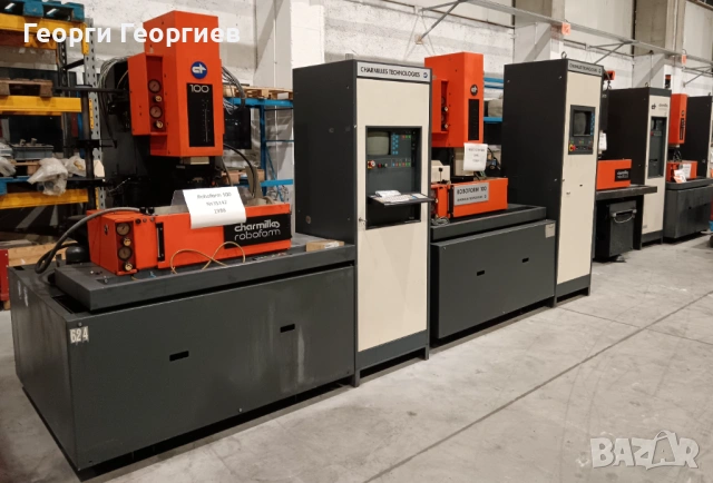 Електроерозийни машини Charmilles и пълна гама части за тях, снимка 8 - Други машини и части - 53458943