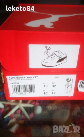 Маратонки обувки Puma Classic Пума номер 32 , снимка 10 - Детски маратонки - 53988650